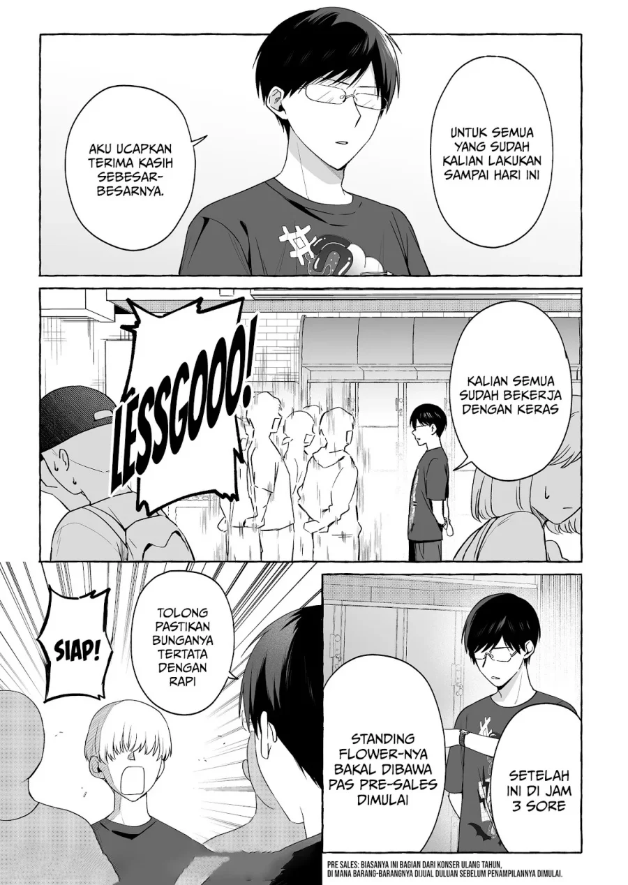 Damedol to Sekai ni Hitori Dake no Fan (Serialization) Chapter 49 Gambar 4