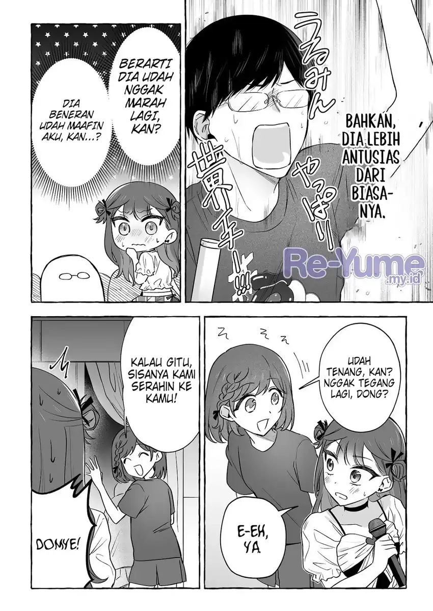 Damedol to Sekai ni Hitori Dake no Fan (Serialization) Chapter 51 Gambar 5