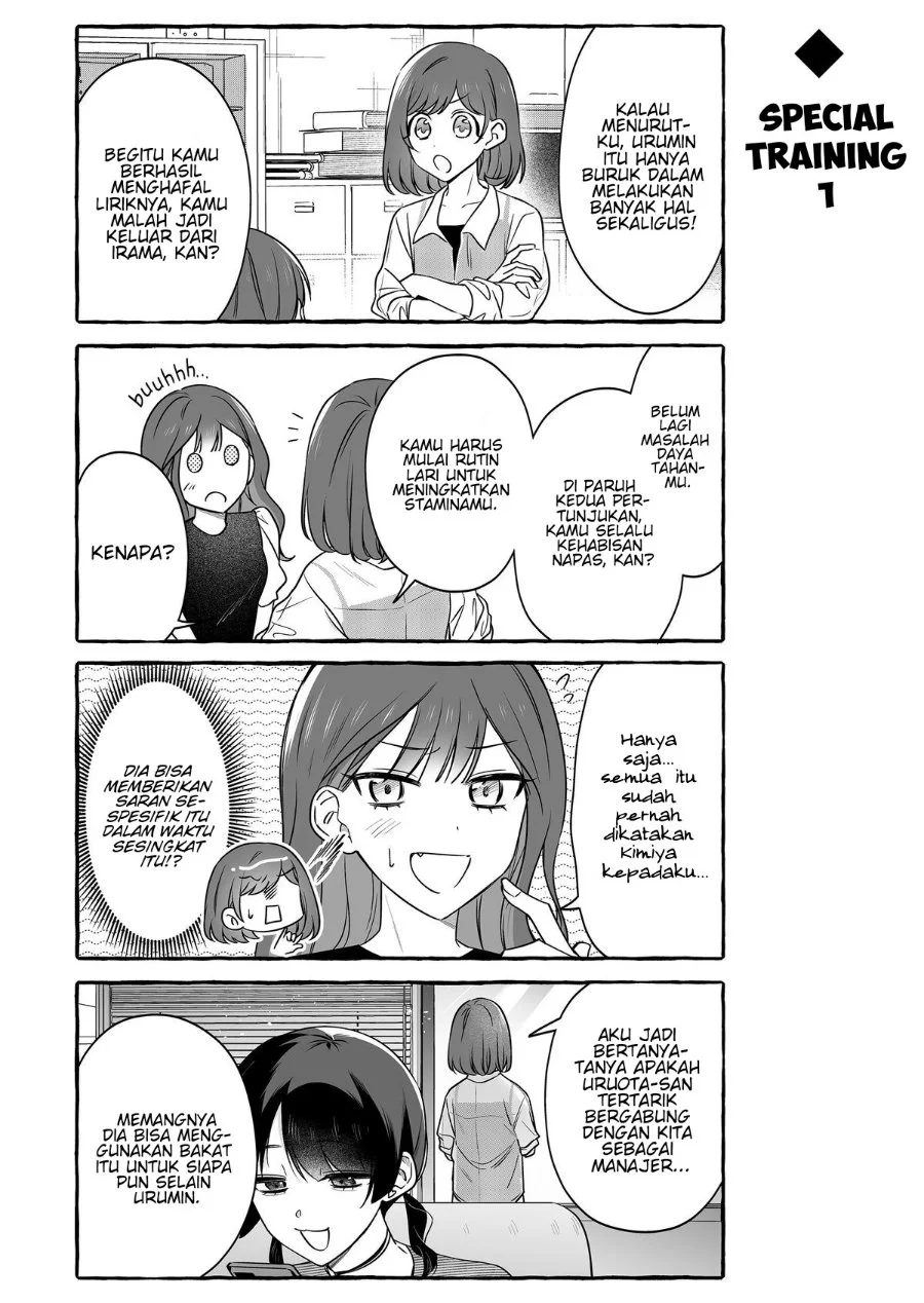 Damedol to Sekai ni Hitori Dake no Fan (Serialization) Chapter 52 Gambar 4