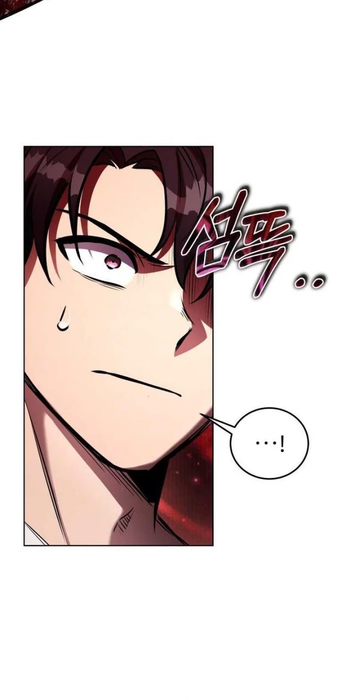 Dan, the Bat-Wielding Knight Chapter 25 Gambar 14