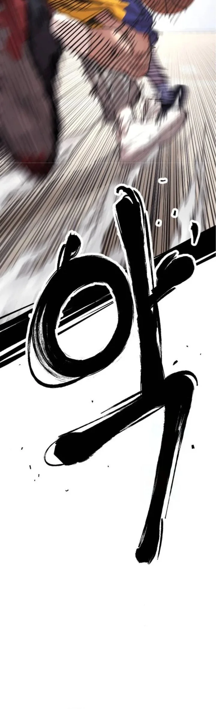 Chapter 2 - halaman 19