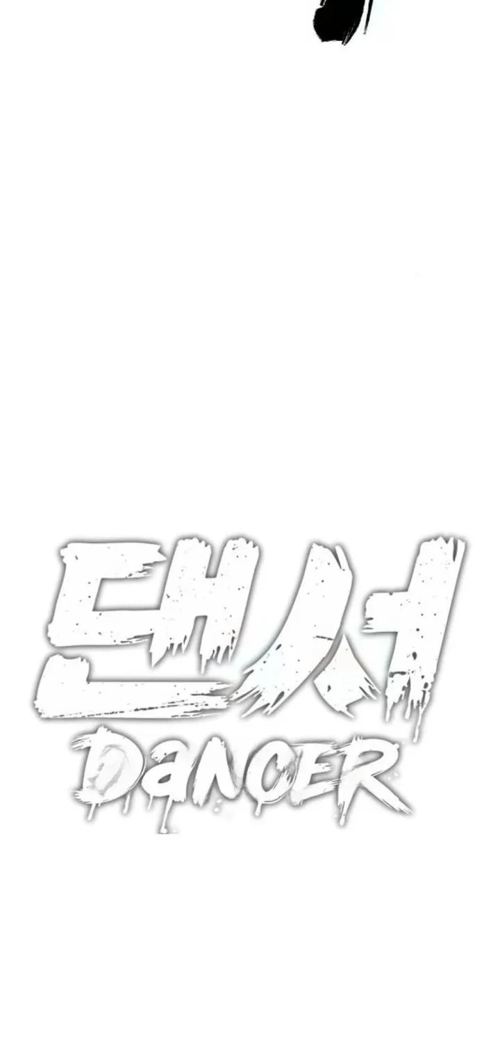 Chapter 2 - halaman 16