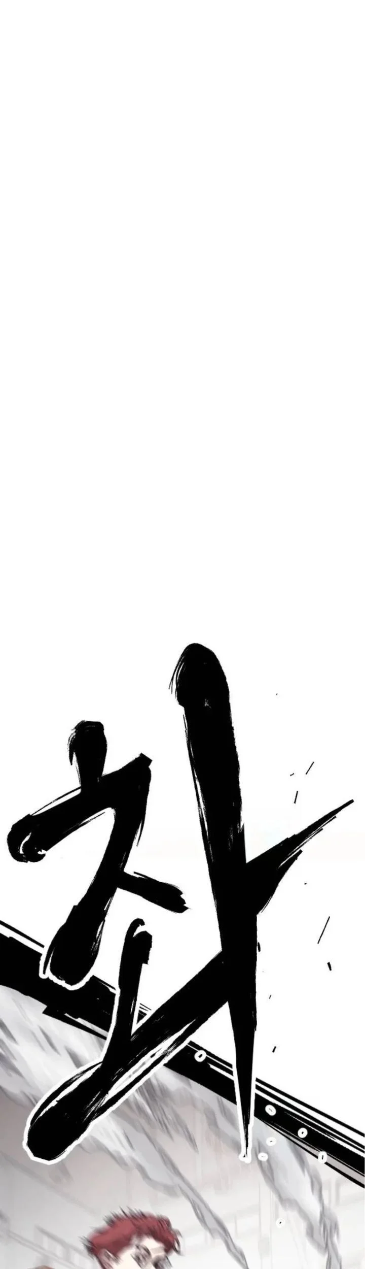 Chapter 2 - halaman 17