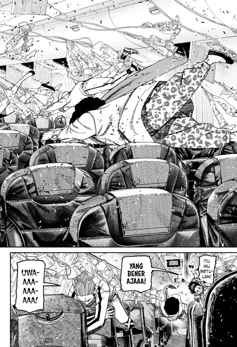 DANDADAN Chapter 195 Gambar 4