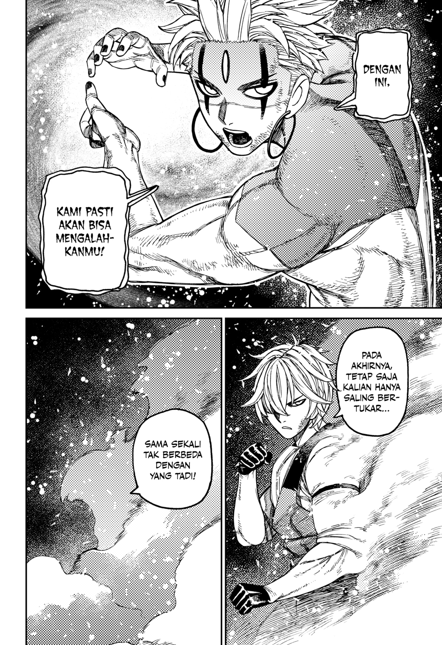 DANDADAN Chapter 206 Gambar 4