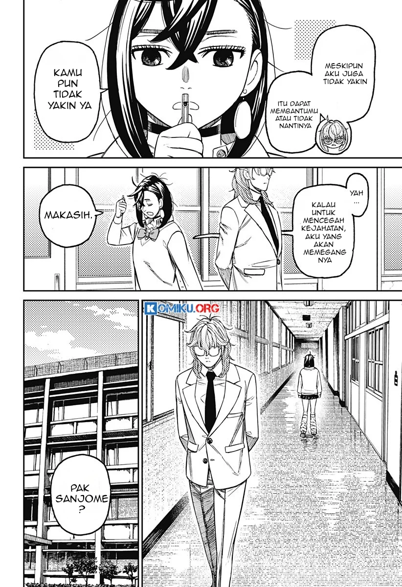 DANDADAN Chapter 215 Gambar 5