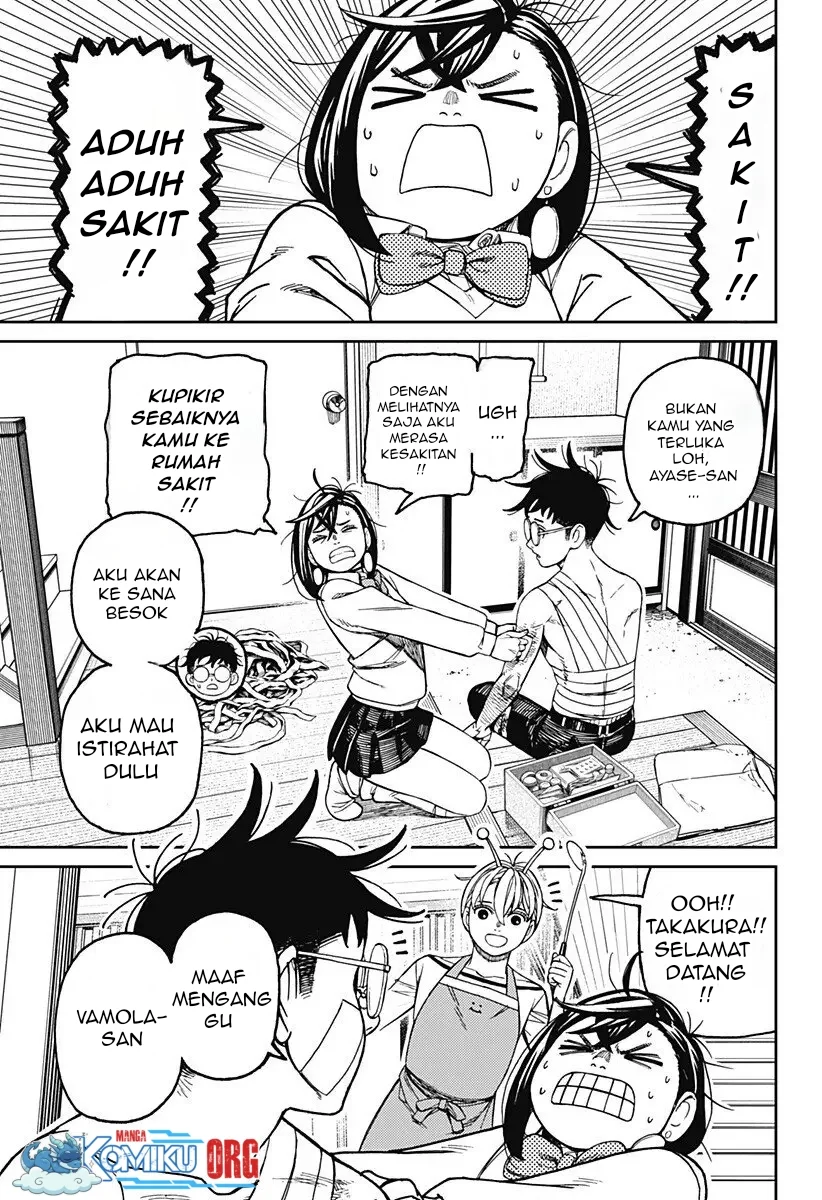 DANDADAN Chapter 220 Gambar 4