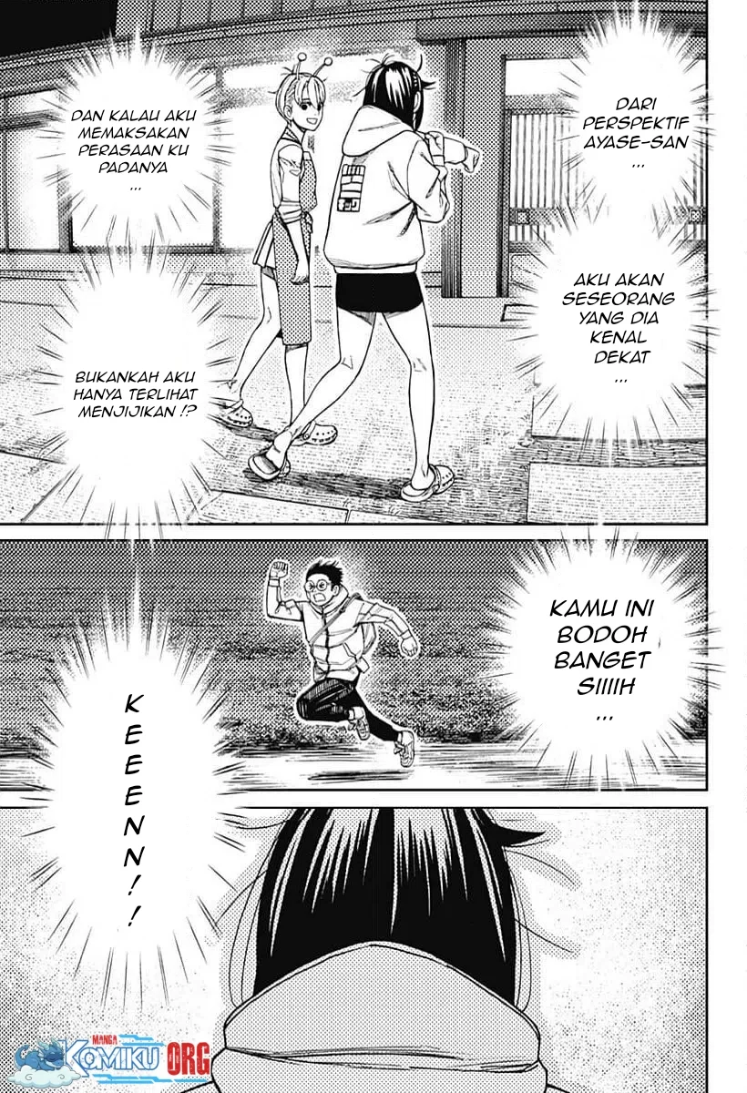 DANDADAN Chapter 221 Gambar 4