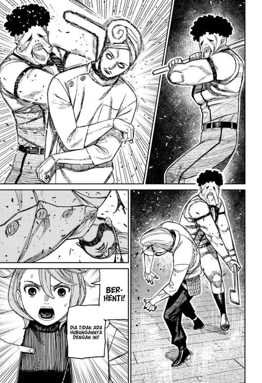 DANDADAN Chapter 235 Gambar 4