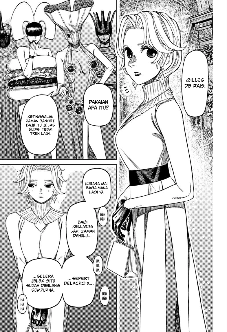 DANDADAN Chapter 239 Gambar 4