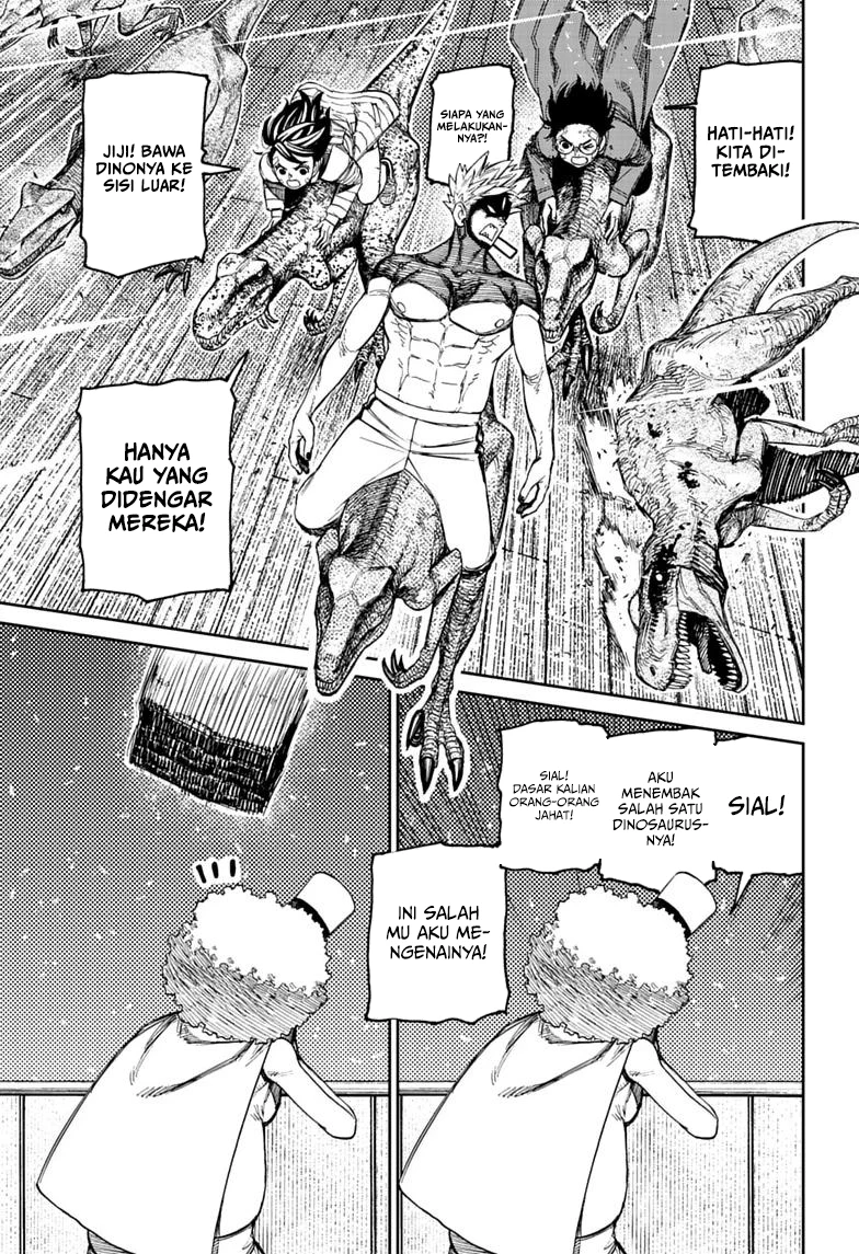 DANDADAN Chapter 241 Gambar 4