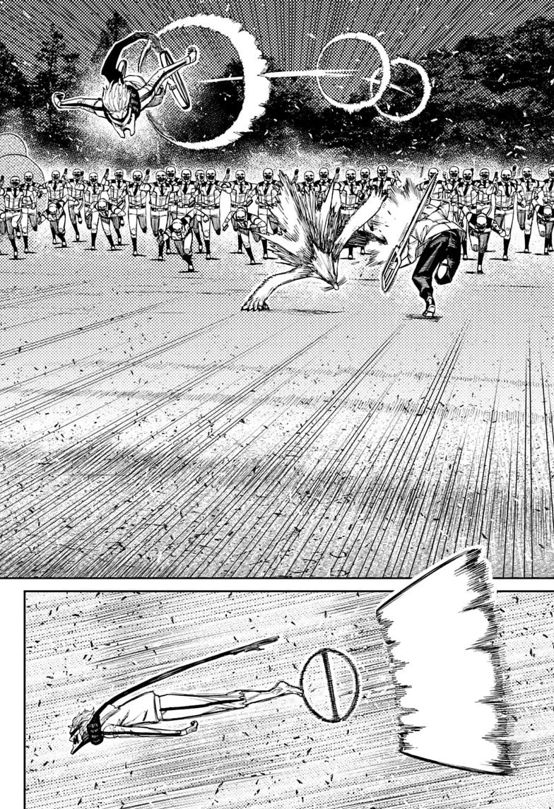 DANDADAN Chapter 244 Gambar 4