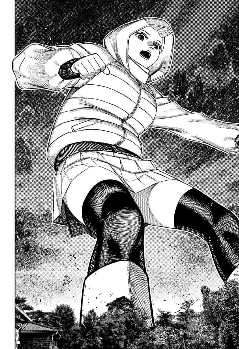 DANDADAN Chapter 247 Gambar 4