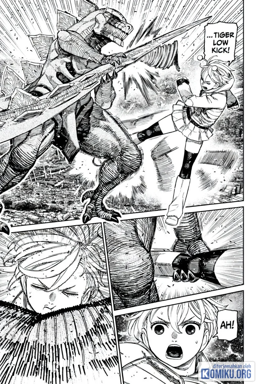 DANDADAN Chapter 248 Gambar 5