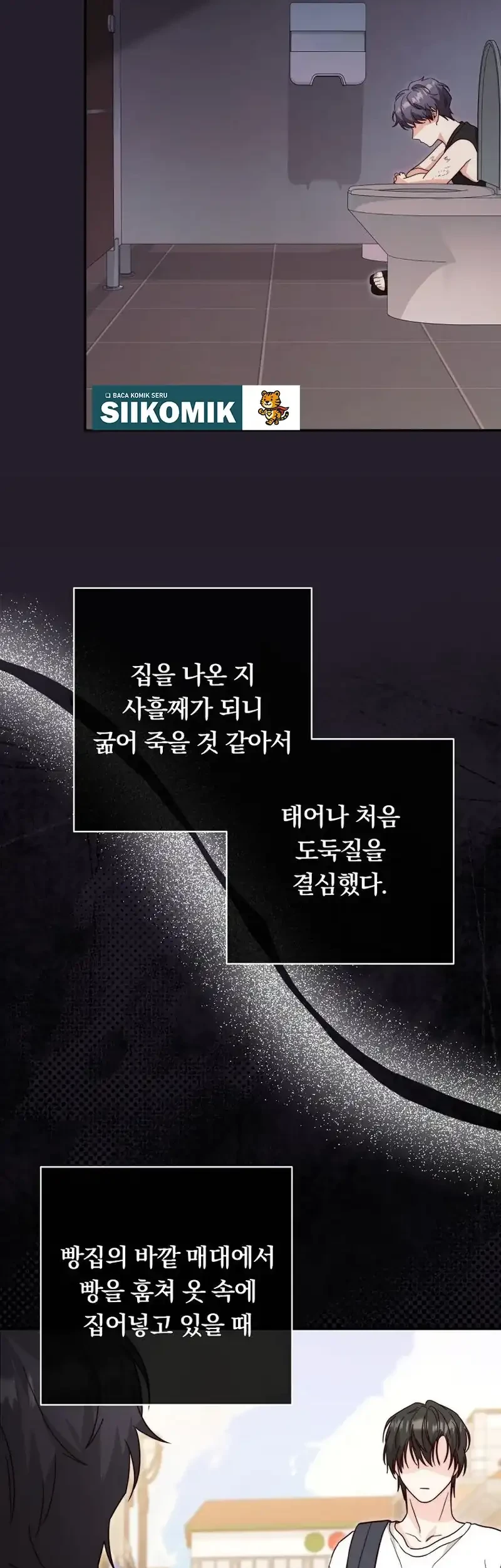 Dangerous Newlyweds Chapter 31 Gambar 13