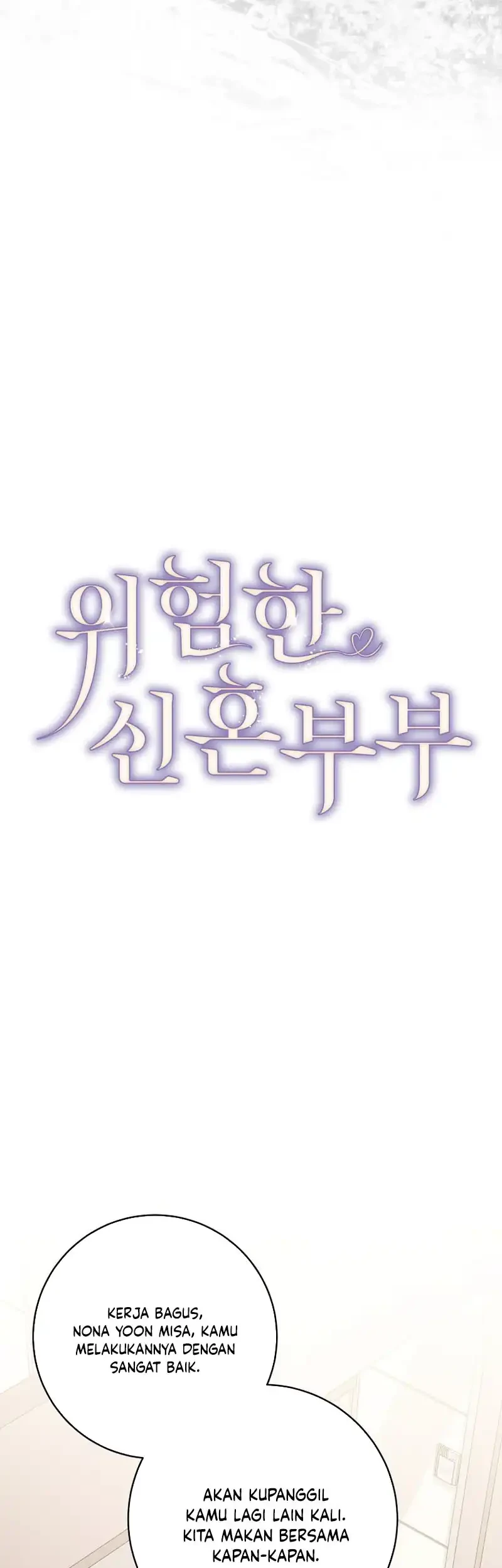 Dangerous Newlyweds Chapter 44 Gambar 12