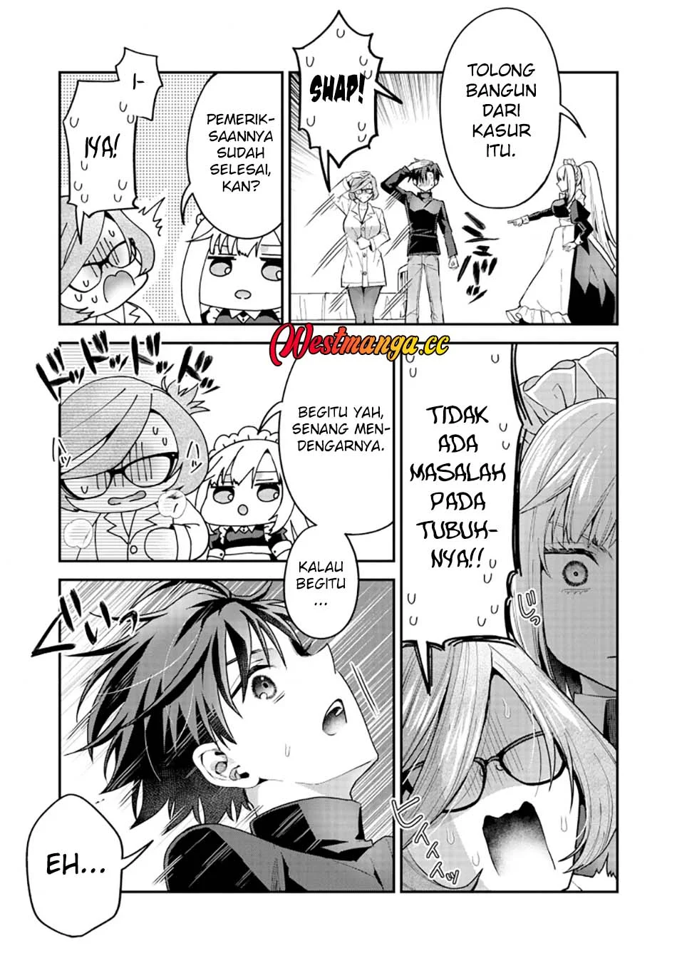 Danjo-hi bagutteiru noni Akuyaku Tensei da to omoikondeiru Yatsu Chapter 2 Gambar 6