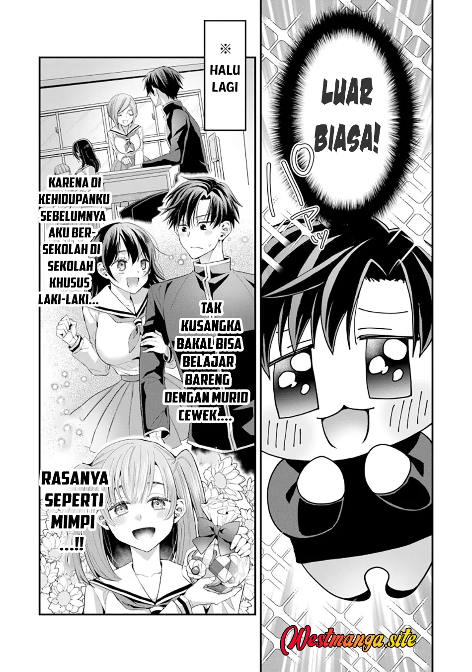 Danjo-hi bagutteiru noni Akuyaku Tensei da to omoikondeiru Yatsu Chapter 3 Gambar 7