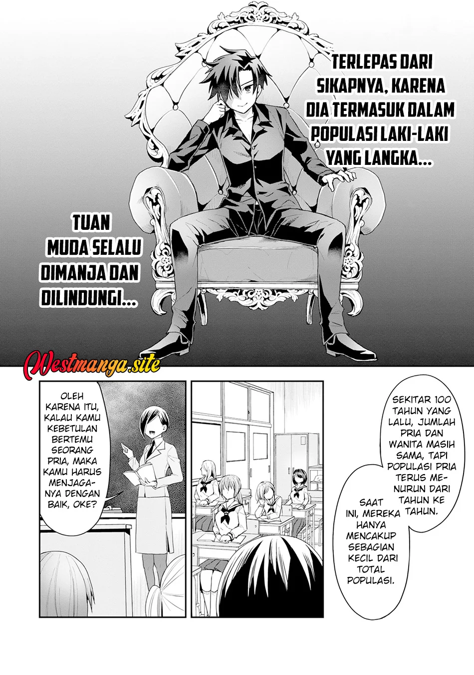 Danjo-hi bagutteiru noni Akuyaku Tensei da to omoikondeiru Yatsu Chapter 4 Gambar 5