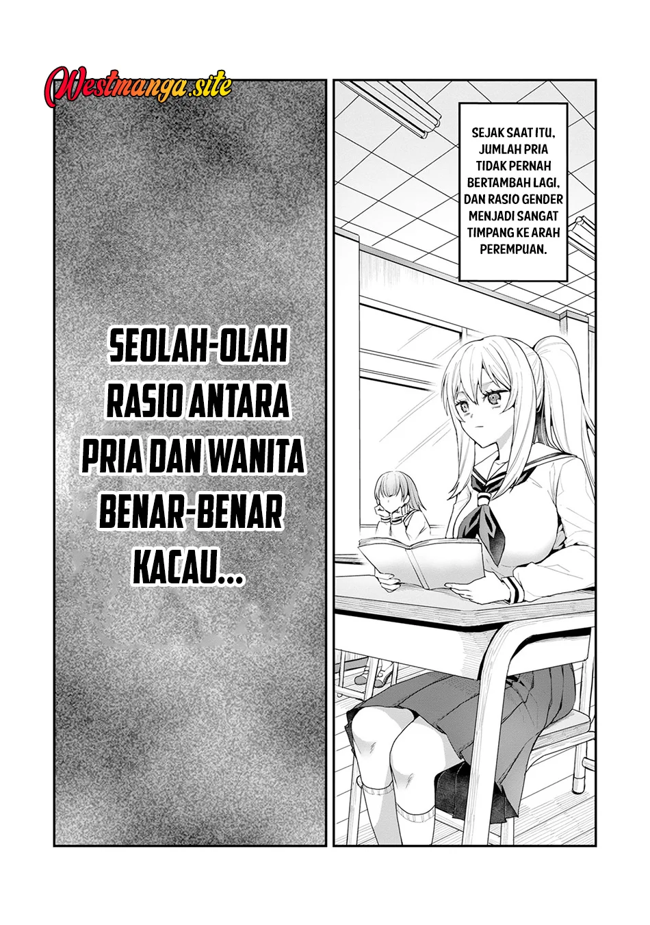 Danjo-hi bagutteiru noni Akuyaku Tensei da to omoikondeiru Yatsu Chapter 4 Gambar 6