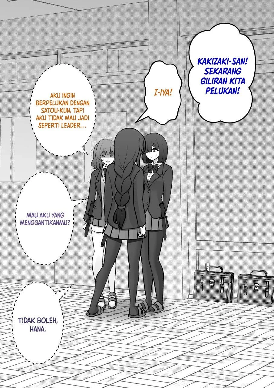 Danjohi 1:39 no Heikou Sekai wa Omoi no Hoka Futsuu Chapter 248 Gambar 4
