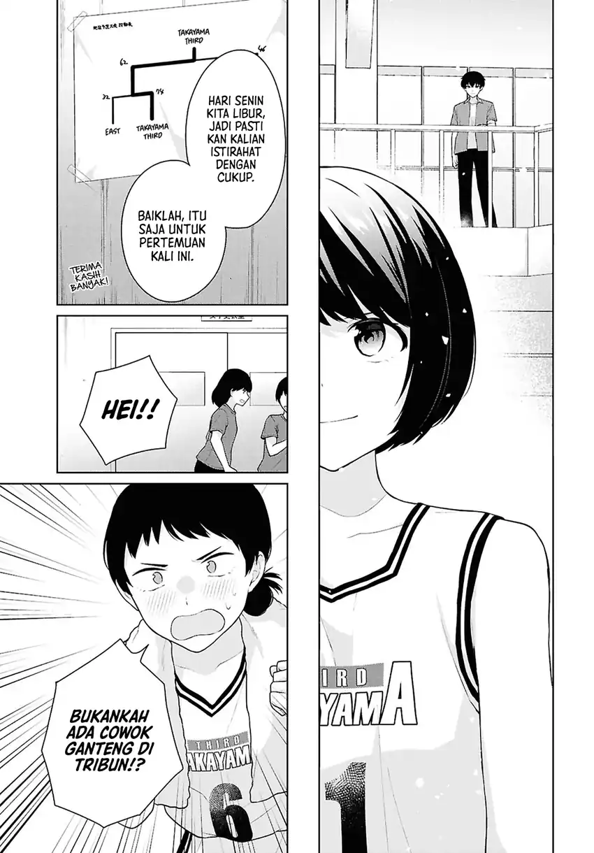 Danjohi 1:5 no Sekai demo Futsu ni Ikirareru to Omotta? ~ Geki Juu Kanjou na Kanojotachi ga Mujikaku Danshi ni Honrousaretara Chapter 18 Gambar 6