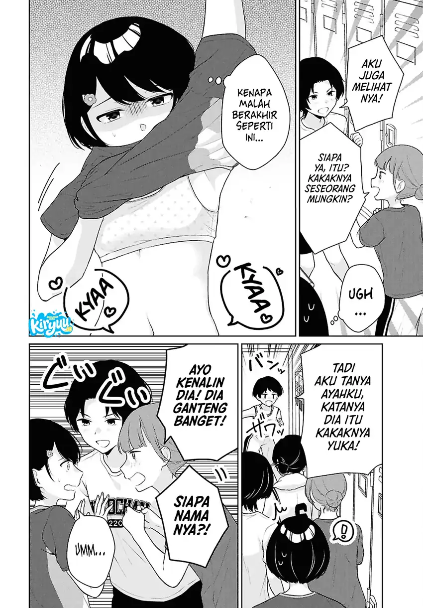 Danjohi 1:5 no Sekai demo Futsu ni Ikirareru to Omotta? ~ Geki Juu Kanjou na Kanojotachi ga Mujikaku Danshi ni Honrousaretara Chapter 18 Gambar 7