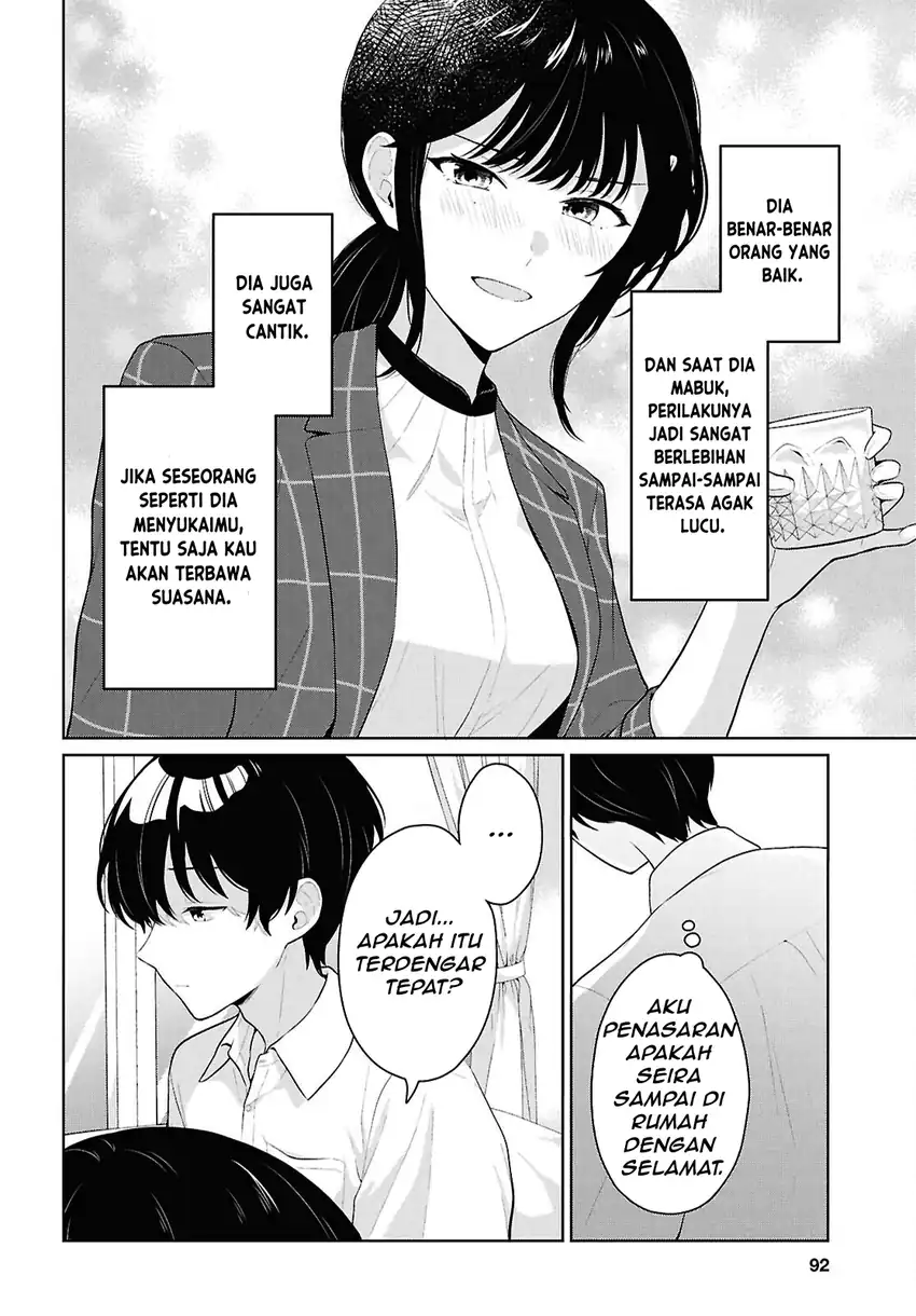 Danjohi 1:5 no Sekai demo Futsu ni Ikirareru to Omotta? ~ Geki Juu Kanjou na Kanojotachi ga Mujikaku Danshi ni Honrousaretara Chapter 22 Gambar 7