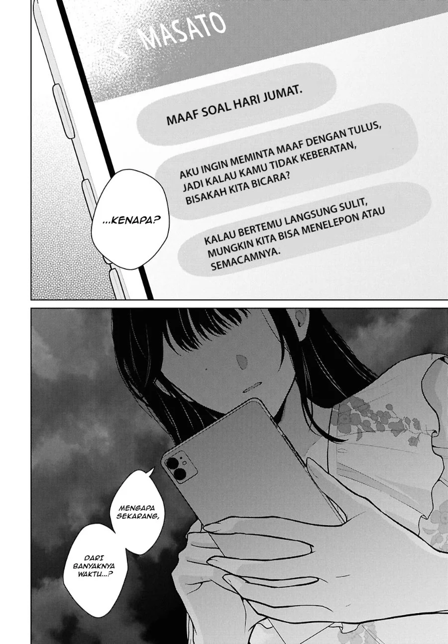 Danjohi 1:5 no Sekai demo Futsu ni Ikirareru to Omotta? ~ Geki Juu Kanjou na Kanojotachi ga Mujikaku Danshi ni Honrousaretara Chapter 23 Gambar 7