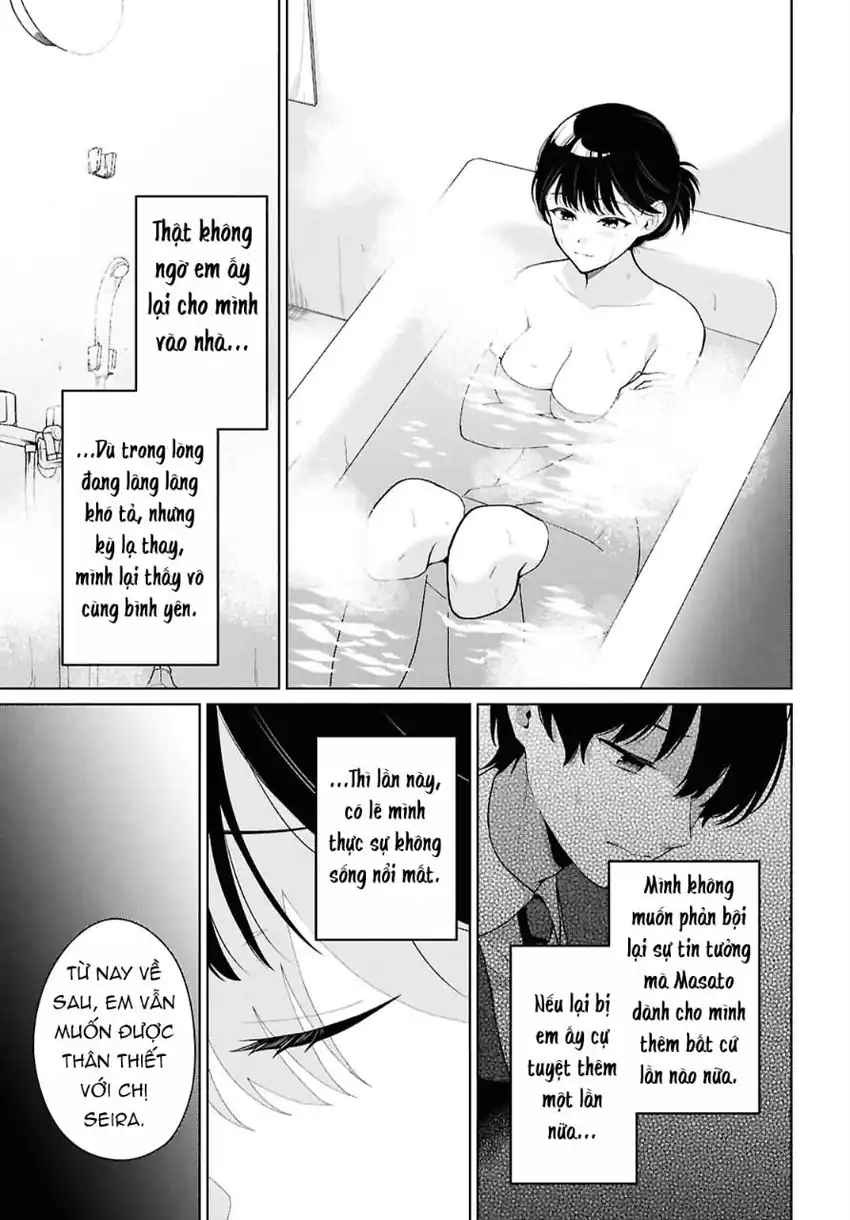 Danjohi 1:5 no Sekai demo Futsu ni Ikirareru to Omotta? ~ Geki Juu Kanjou na Kanojotachi ga Mujikaku Danshi ni Honrousaretara Chapter 24 Gambar 5