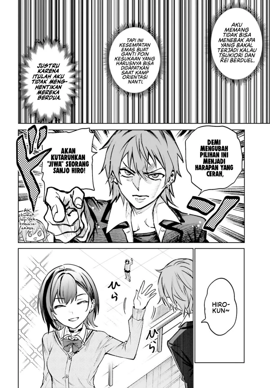 Danshi Kinsei Game Sekai de Ore ga Yarubeki Yuiitsu no Koto – Yuri no Ma ni Hasamaru Otoko to Shite Tensei shite shimaimashita Chapter 16 Gambar 7