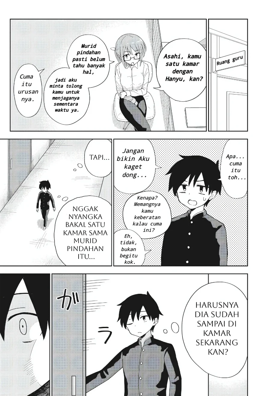 Halaman 7