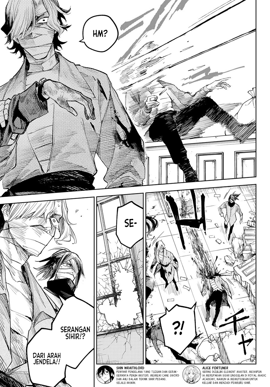Danzai no Majutsugari Chapter 5.1 halaman 4