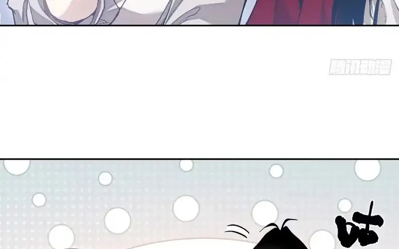 Dao of the Bizarre Immortal Chapter 94 Gambar 5