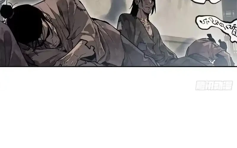 Dao of the Bizarre Immortal Chapter 96 Gambar 5