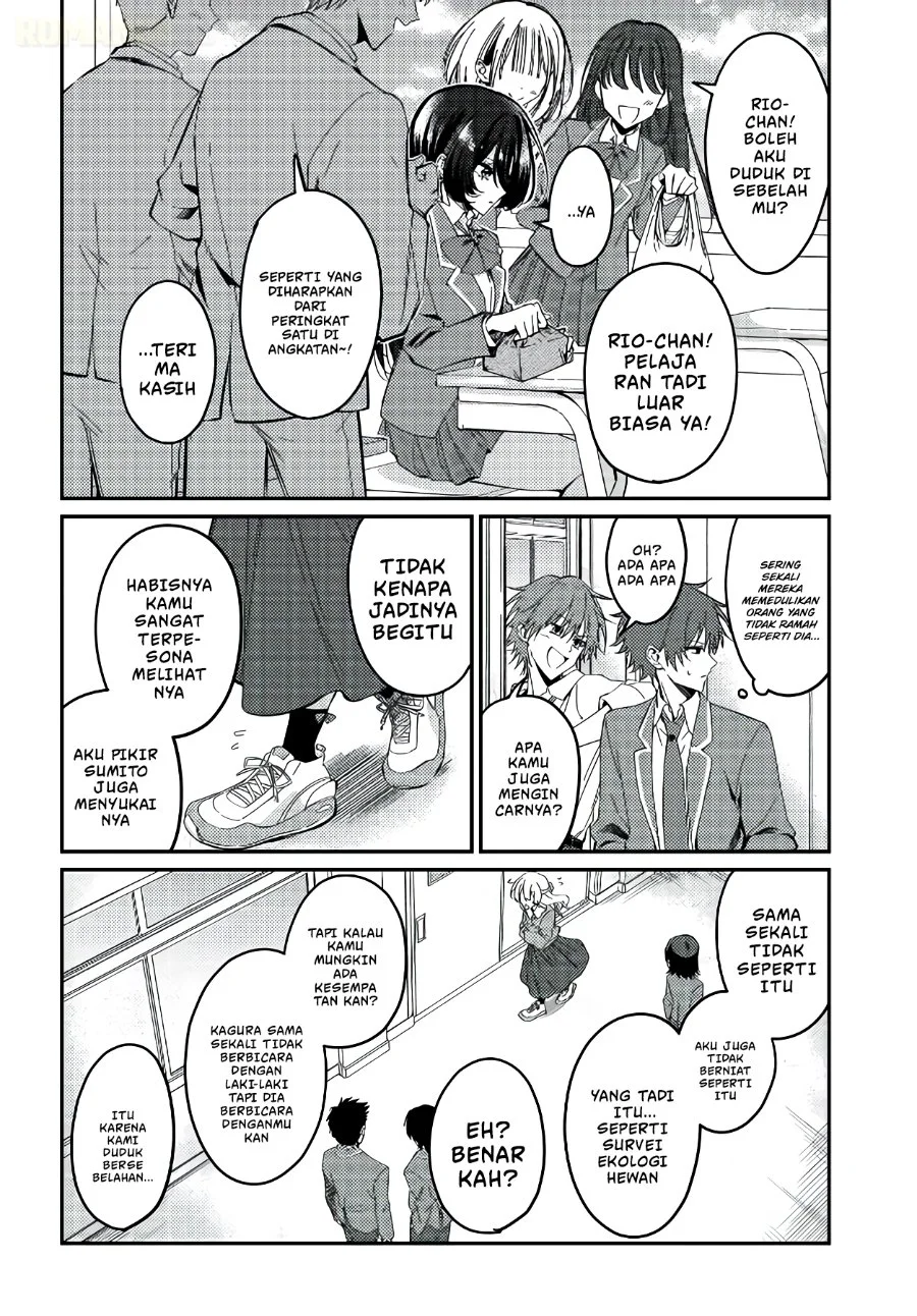 Daremo ga Urayamu Tonari no Cool Bishoujo, Jitsu wa Nounai Pink Sugiru Chapter 2 Gambar 5