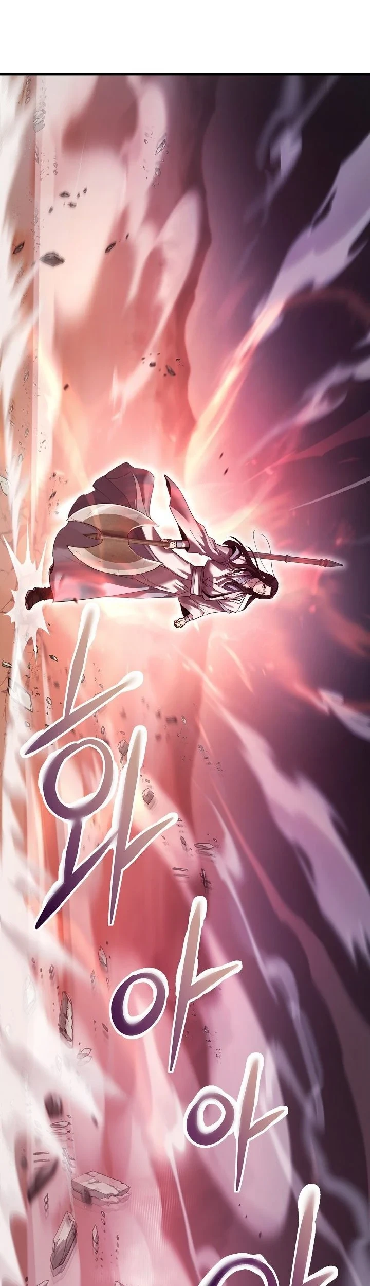 Dark and Light Martial Emperor Chapter 54 Gambar 18