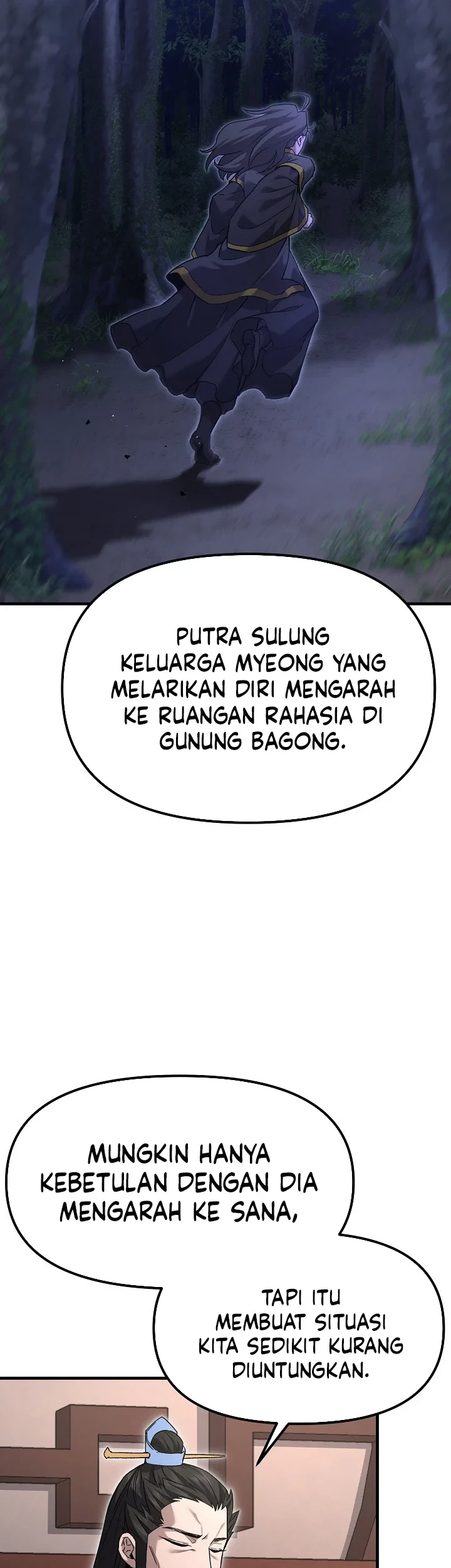 Dark and Light Martial Emperor Chapter 58 Gambar 13