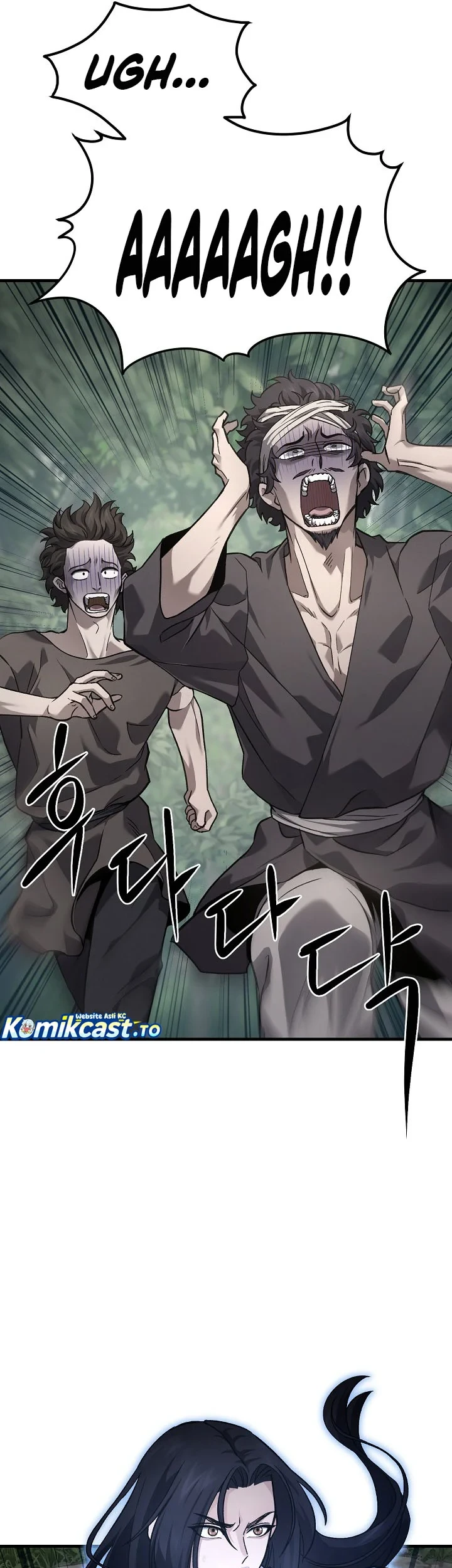 Dark and Light Martial Emperor Chapter 59 Gambar 10