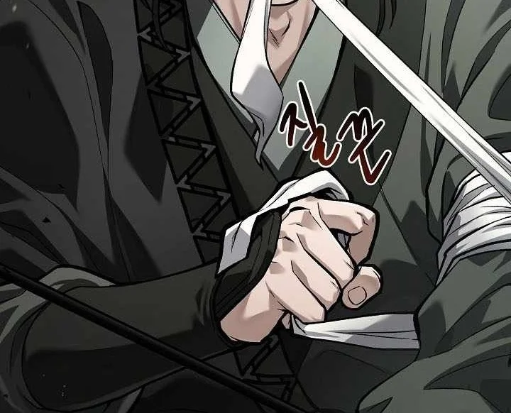Dark and Light Martial Emperor Chapter 63 Gambar 21