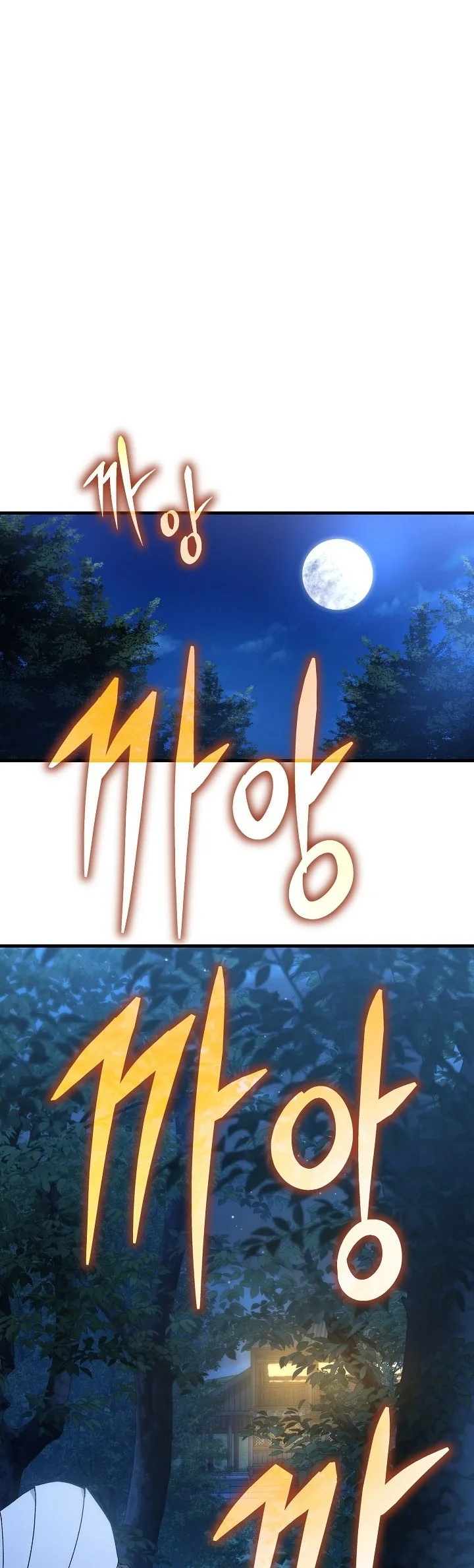 Dark and Light Martial Emperor Chapter 67 Gambar 15