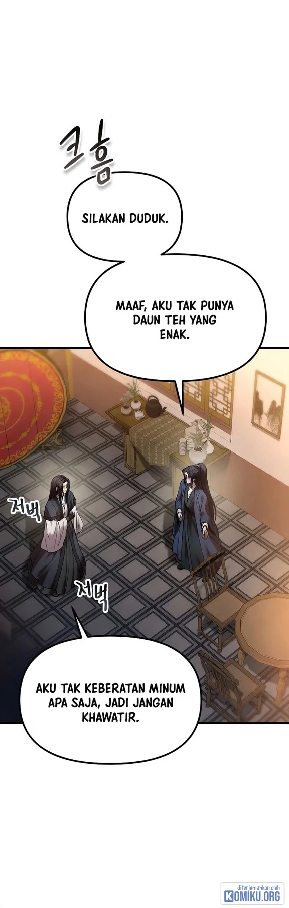 Dark and Light Martial Emperor Chapter 69 Gambar 16