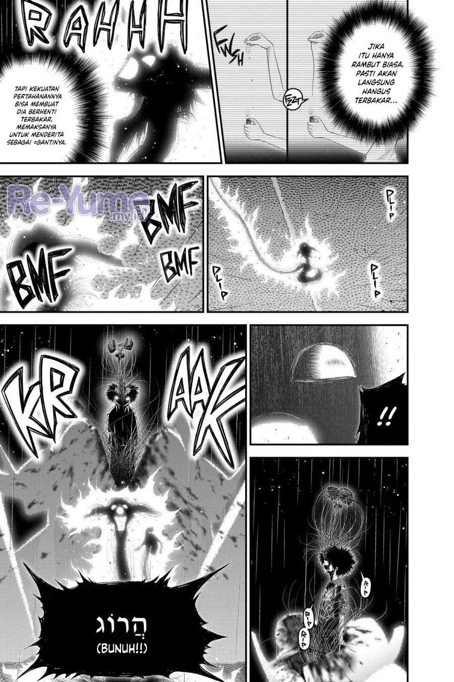 Dark Gathering Chapter 50 Gambar 7