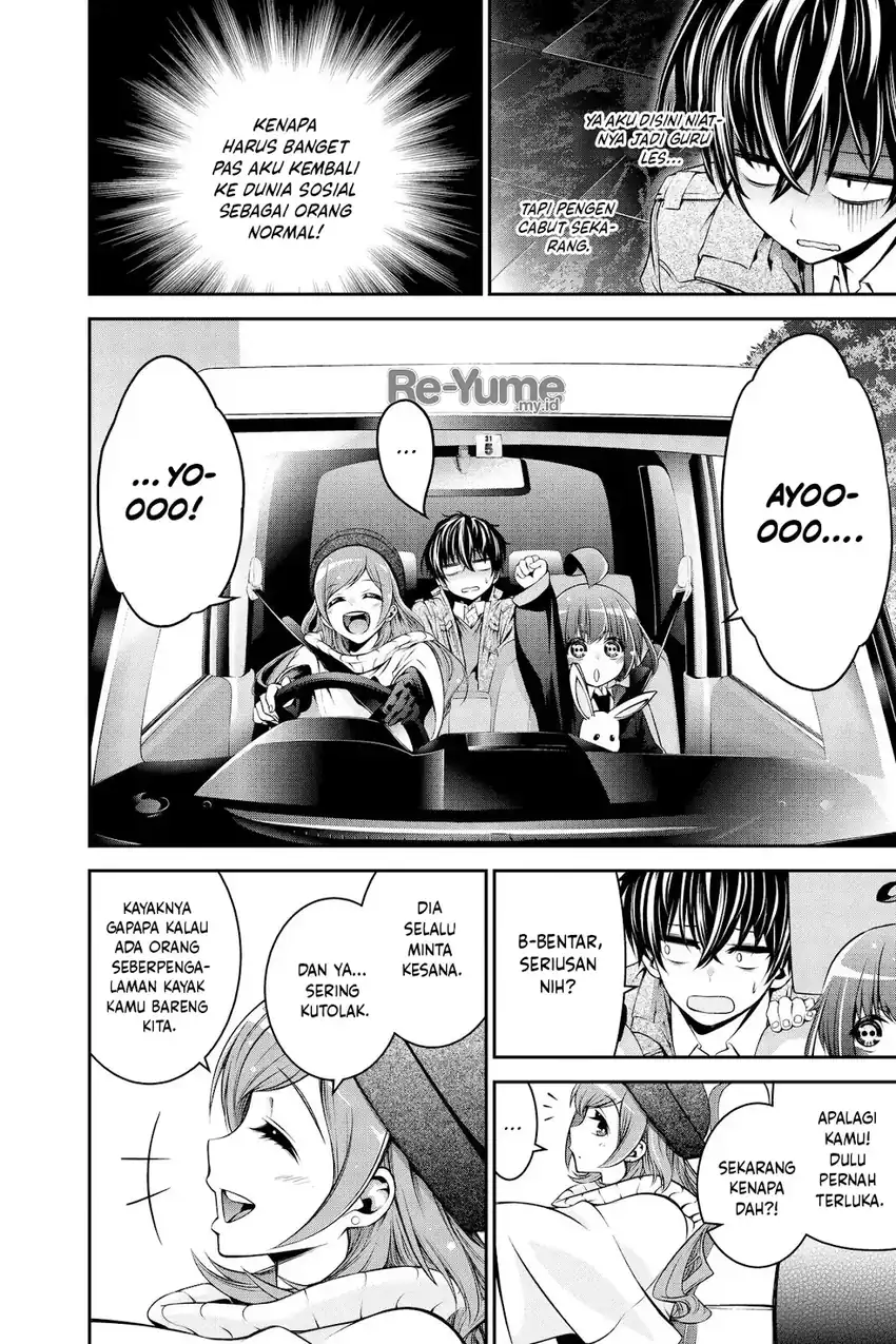 Dark Gathering Chapter 51.5 Gambar 11