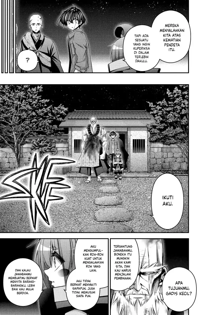 Dark Gathering Chapter 51 Gambar 8