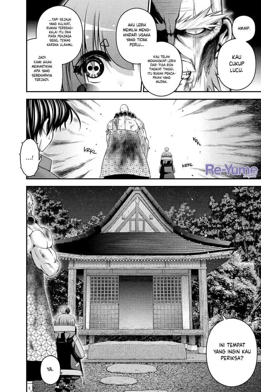Dark Gathering Chapter 51 Gambar 9