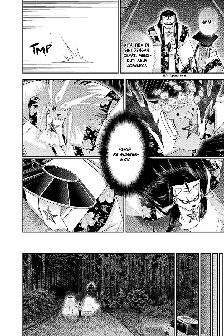 Dark Gathering Chapter 56 Gambar 10