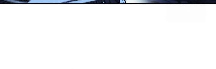 Dark Lady Isekai Chapter 251 Gambar 10