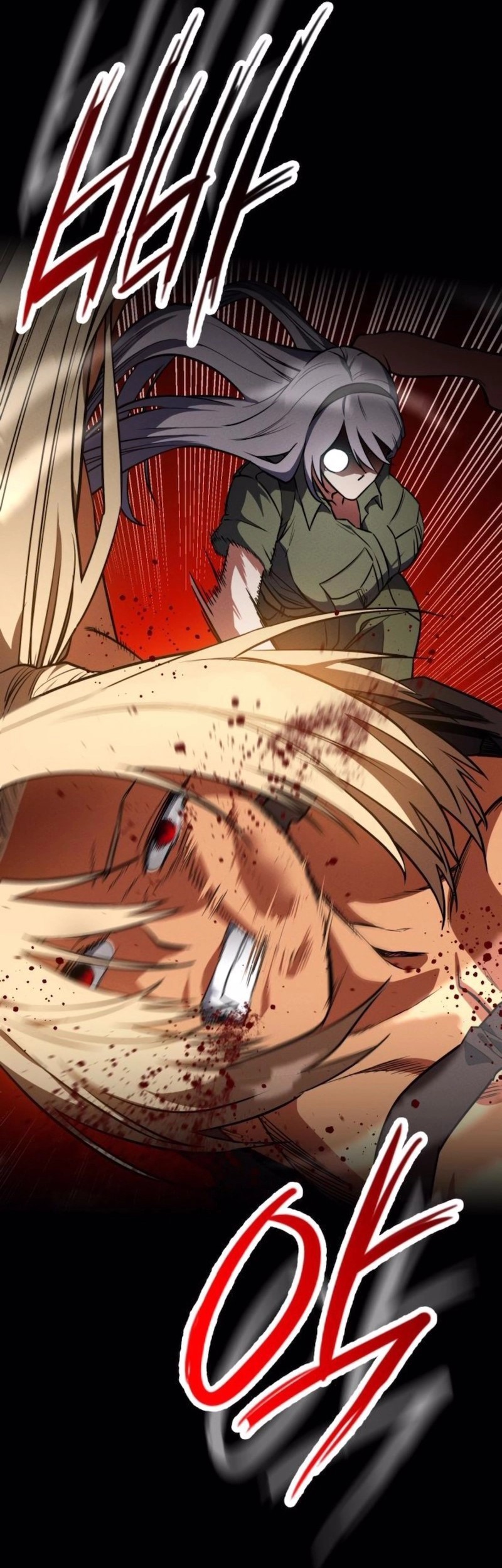 Day Walker Chapter 37 - Halaman 13