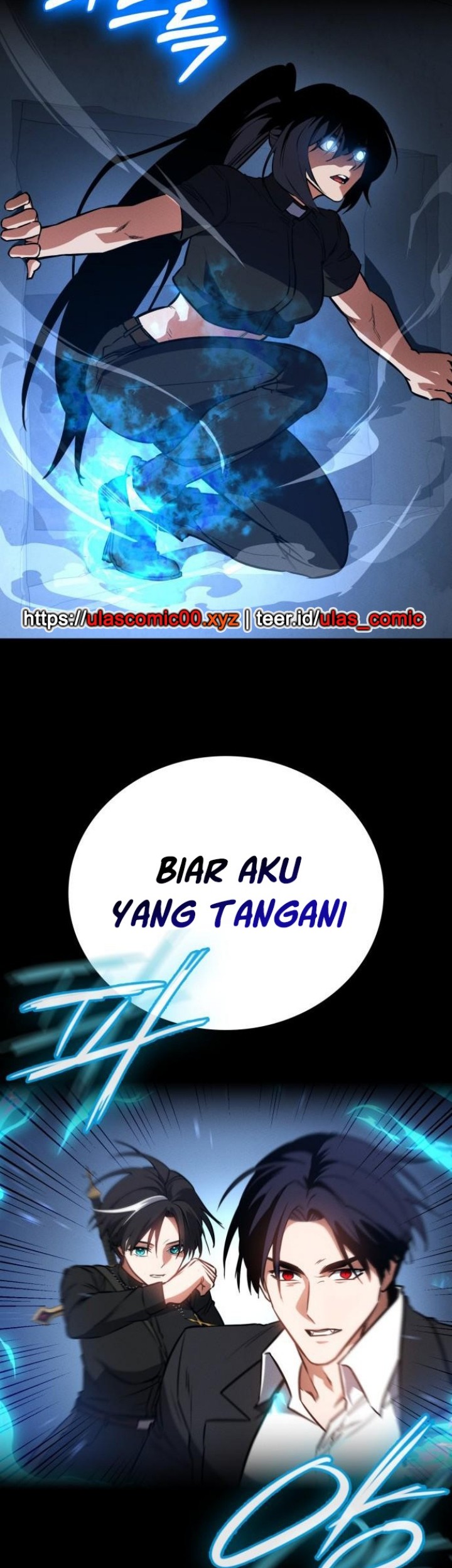 Day Walker Chapter 47 - Halaman 12